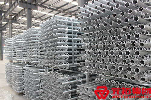 盤扣式腳手架系統(tǒng)