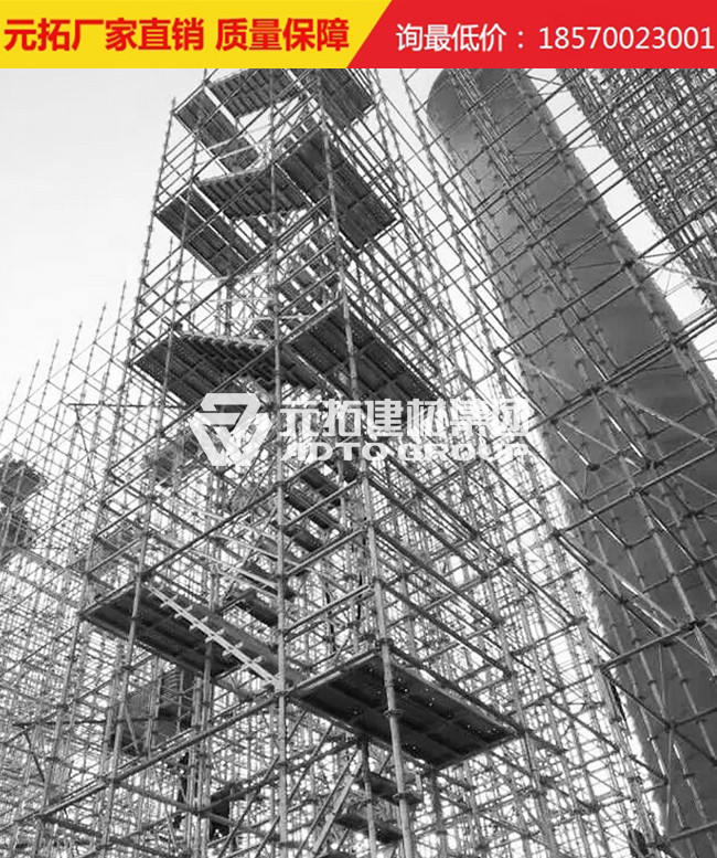 盤扣式腳手架工程案例圖