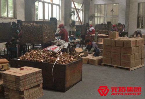 腳手架新型扣件生產(chǎn)工藝