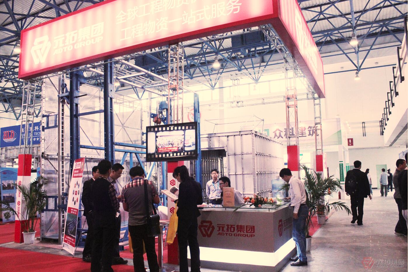 元拓鋁模強勢亮相中國國際模板腳手架展