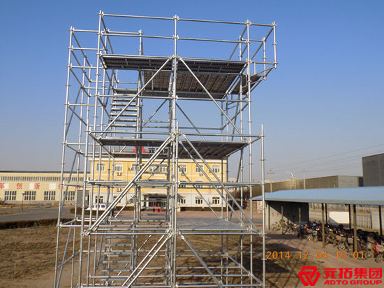 元拓建材集團董事長游炎明當選中國承插型盤扣式腳手架品質(zhì)聯(lián)盟副主席