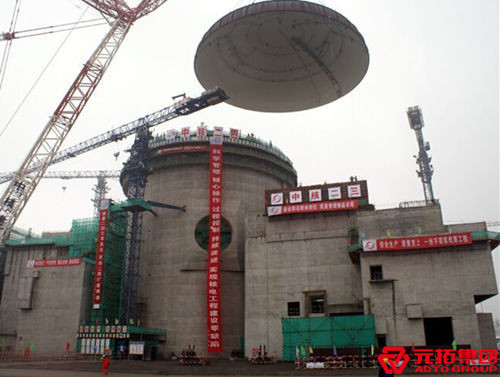 核工業(yè)二三建設(shè)有限公司 使用產(chǎn)品：鍍鋅架子管、鋼跳板、鍛壓扣件