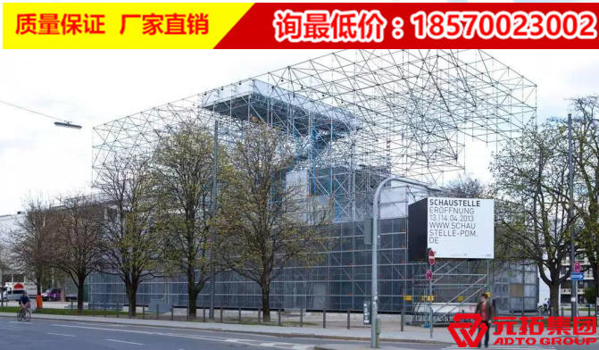 腳手架搭建臨時展館