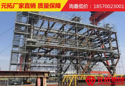 盤(pán)扣式腳手架建筑工程項(xiàng)目搭建圖