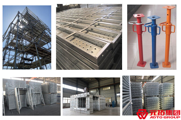 元拓腳手架產(chǎn)品