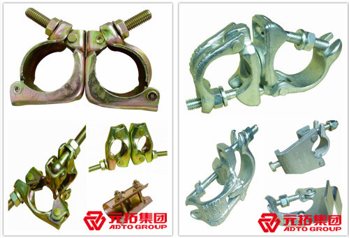 腳手架扣件價(jià)格多少？