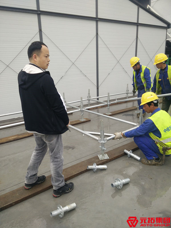 羅氏診斷產(chǎn)品（蘇州）有限公司建設(shè)體外診斷試劑生產(chǎn)項(xiàng)目使用元拓盤扣式腳手架樣品搭建