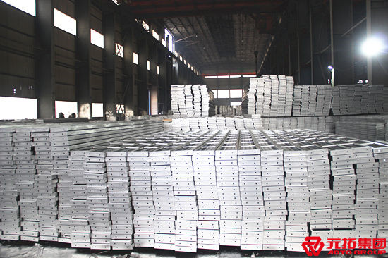 元拓建材集團鋼跳板專利成功獲批