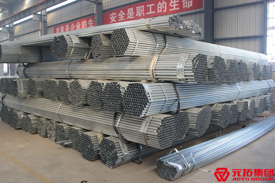 福州長(zhǎng)樂(lè)華能電廠  考察元拓架子管產(chǎn)品圖