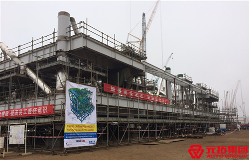 俄羅斯Yamal天然氣項(xiàng)目  使用產(chǎn)品：鍍鋅鋼跳板