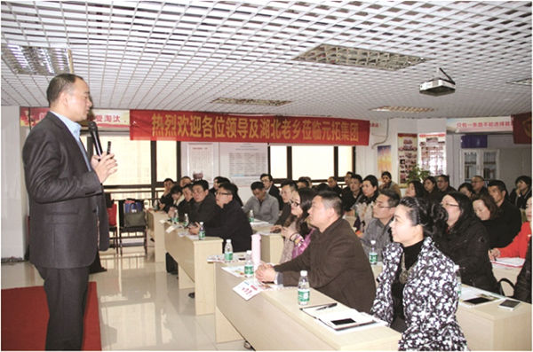 筑成標(biāo)桿  各方企業(yè)家到訪元拓建材集團(tuán)