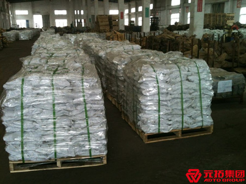 元拓腳手架扣件工廠打包圖