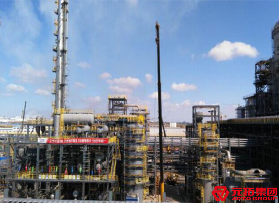 內(nèi)蒙古中天合創(chuàng)煤制油項(xiàng)目  使用產(chǎn)品：架子管