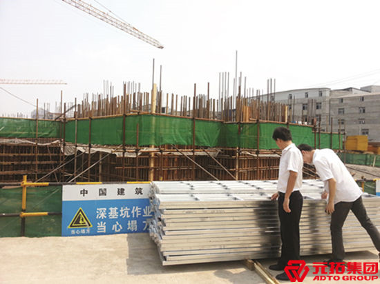 探索采購新模式  元拓與中建三局合作升級(jí)