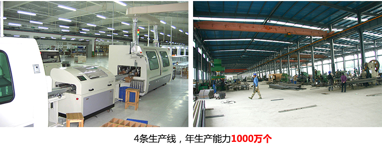 元拓英式?jīng)_壓直角扣年產(chǎn)量