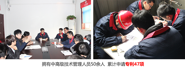 元拓英式?jīng)_壓直角扣專利研發(fā)