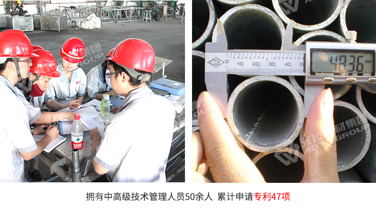 元拓售后服務(wù)