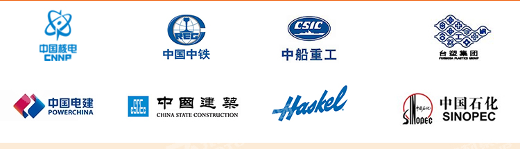 元拓鍍鋅架子管工程案
例