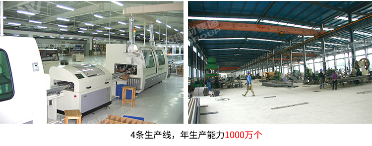 元拓英式鍛壓直角扣年產(chǎn)量