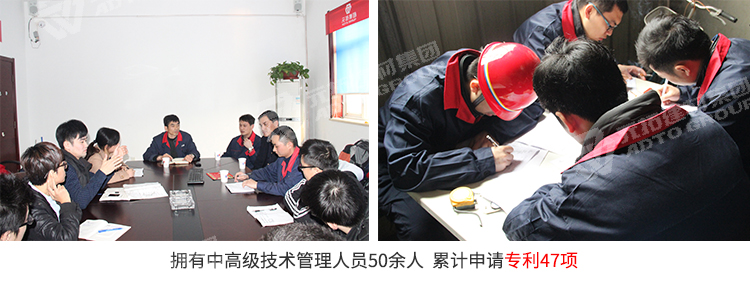 元拓英式鍛壓直角扣專利研發(fā)