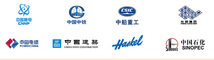 元拓戰(zhàn)略合作伙伴