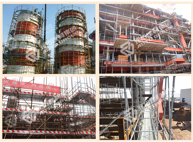 元拓掛鉤跳板500*1829工程案例