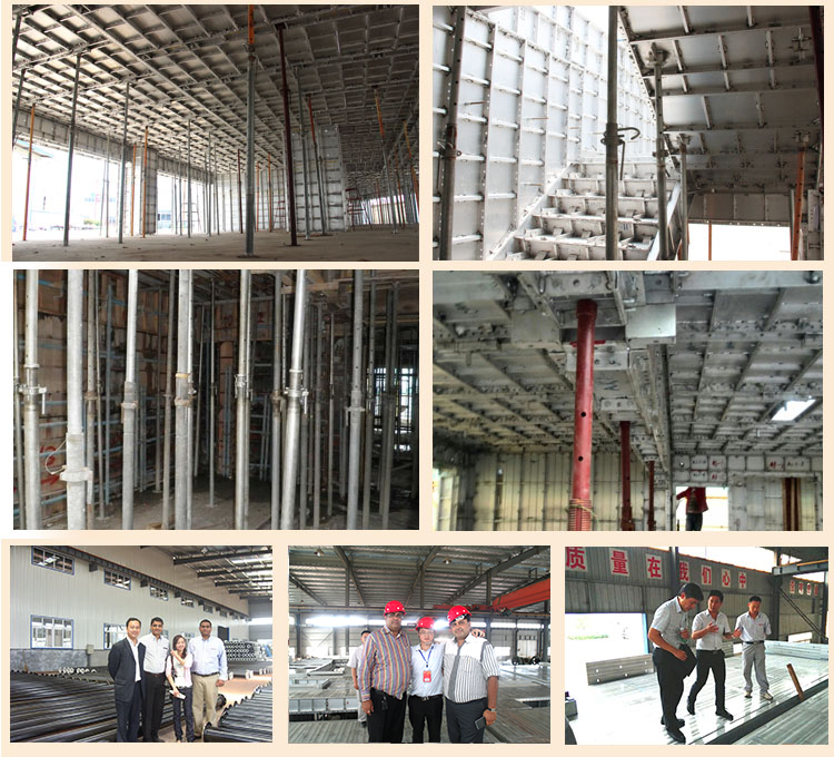 普通螺母鋼支撐工程案例