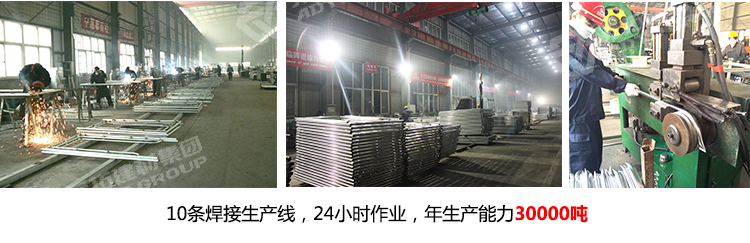 元拓門式腳手架-門式架914*1700年產(chǎn)量