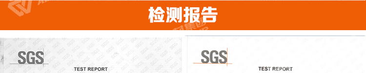 元拓鍍鋅架子管檢測(cè)