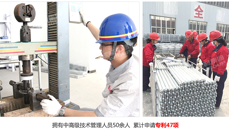 元拓?fù)碛兄懈呒?jí)技術(shù)管理人員50人，累計(jì)申請(qǐng)專利47項(xiàng)