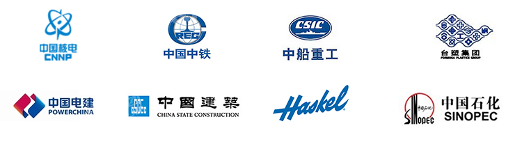 元拓盤扣式腳手架合作伙伴