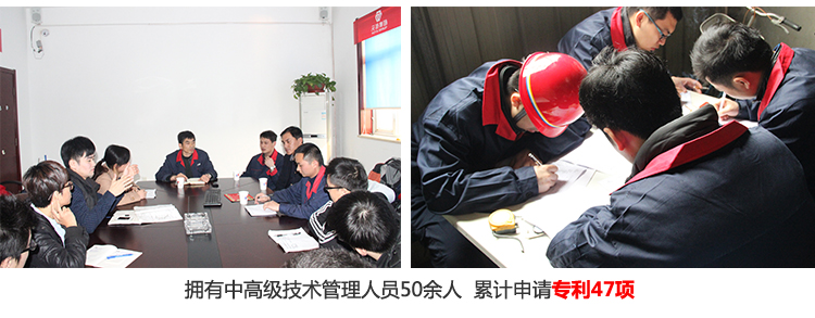 元拓中式鑄鐵內(nèi)管接專利研發(fā)