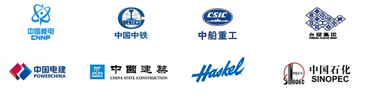 元拓戰(zhàn)略合作伙伴