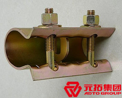 建筑工地扣件標(biāo)準(zhǔn)