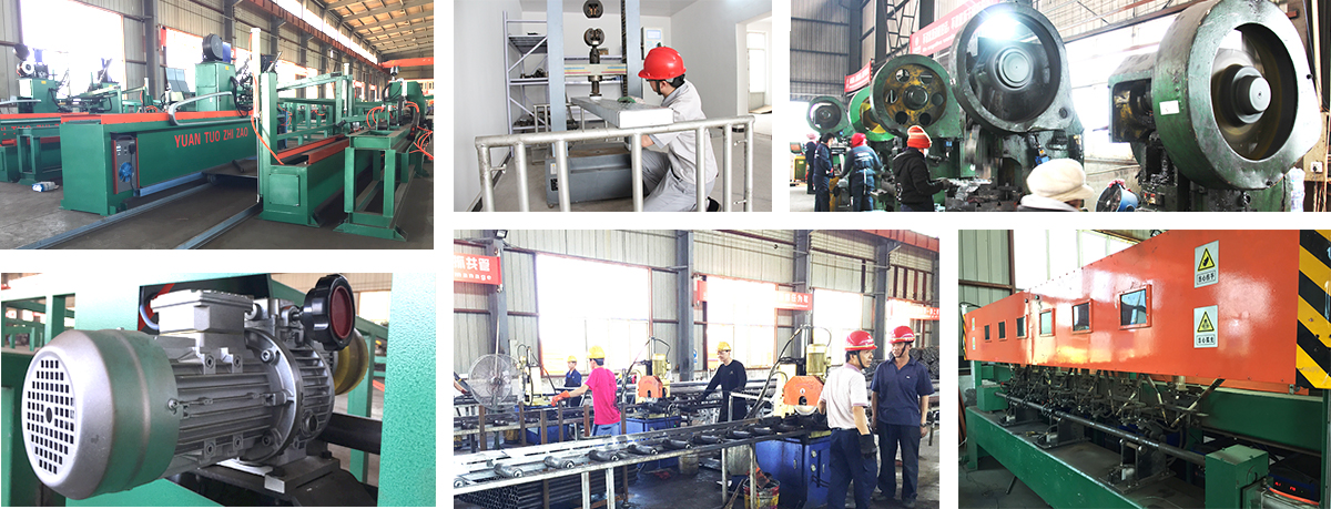 元拓腳手架工廠生產(chǎn)設(shè)備展示