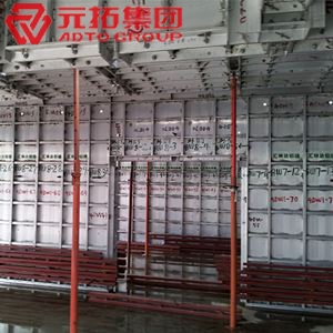 圖片 鋁模出口產(chǎn)品系統(tǒng)