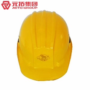 圖片 H型PE安全帽