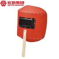 圖片 手提式電焊面罩