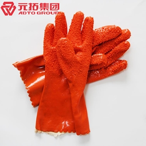 圖片 PVC防滑手套