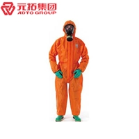 圖片 化學(xué)防護(hù)服