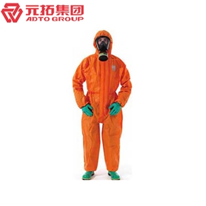 圖片 化學(xué)防護(hù)服