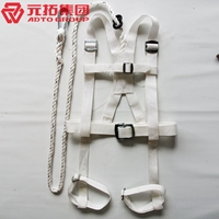 圖片 高空雙背雙跨安全帶