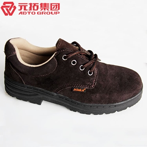 圖片 低邦反絨牛皮鞋