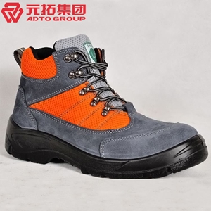 圖片 中幫加厚反絨牛皮安全鞋