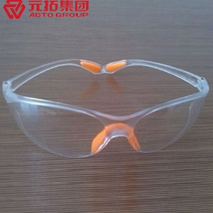 圖片 防護(hù)眼鏡