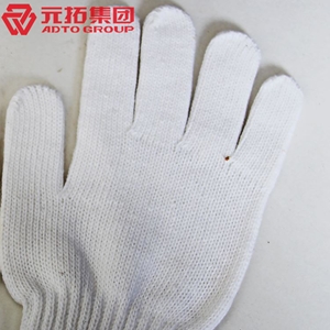 圖片 防滑點塑手套