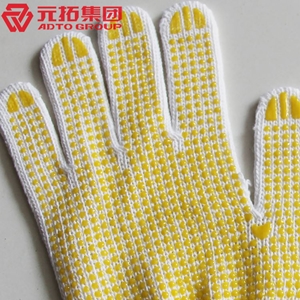 圖片 防滑點塑手套