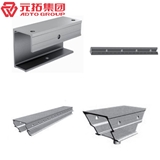 建筑鋁合金模板構(gòu)件