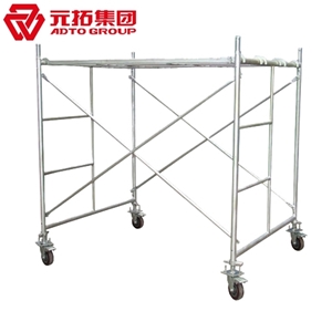 圖片 梯形腳手架914*1700