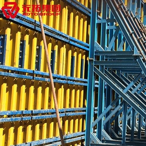 圖片 整裝臺(tái)模、散支臺(tái)模